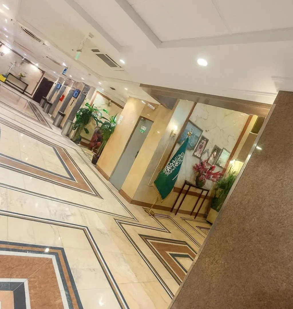 Jawaher Albait 2 Hotel Makkah By Oteleia