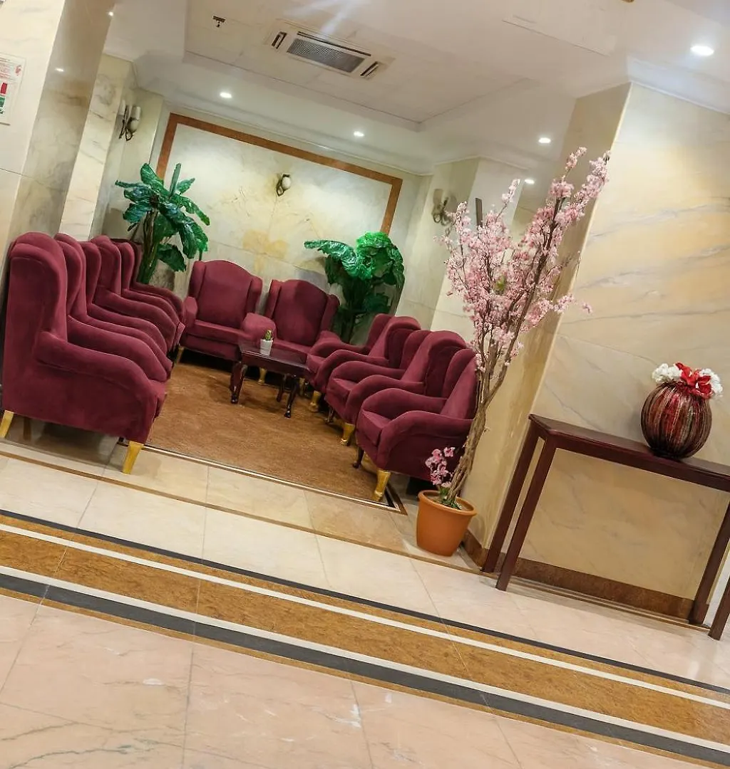 Jawaher Albait 2 Hotel Makkah By Oteleia